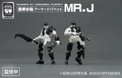Number 57 Armored Puppet Pirate Mr.J 1/24 Scale Model Kit Set -Model handmade 00f7b54d 8bd8 4097 b8e3 3c036323f064
