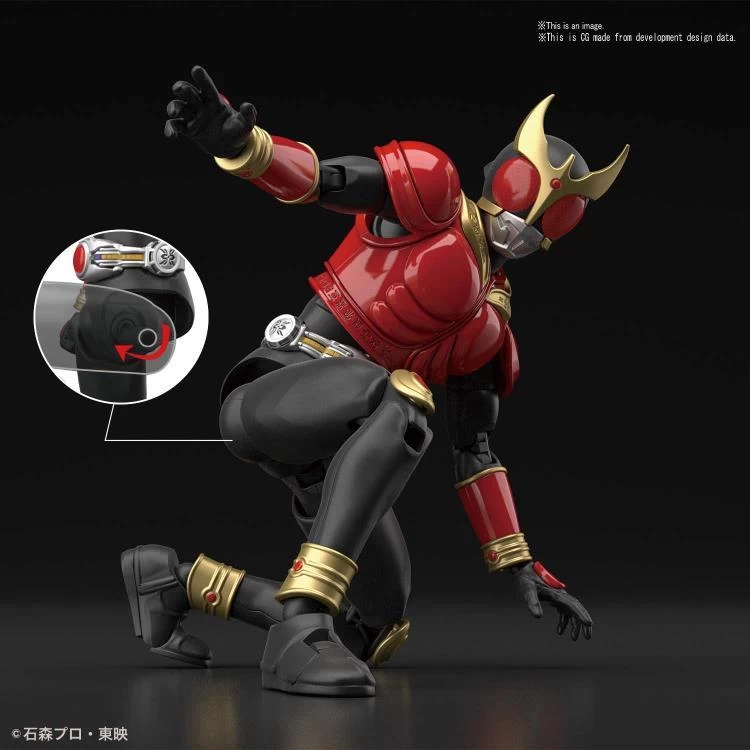Bandai Kamen Rider Figure-rise Standard Kamen Rider Kuuga Mighty Form Model Kit 4 Bandai Kamen Rider Figure-rise Standard Kamen Rider Kuuga Mighty Form Model Kit - Image 4