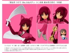 Kotobukiya Alice Gear Aegis Megami Device Sitara Kaneshiya Ver. Ganesha Model Kit 29 Kotobukiya Alice Gear Aegis Megami Device Sitara Kaneshiya Ver. Ganesha Model Kit -Model handmade 0352e273 b104 4ee4 9d82 c91bcfab6d6b d27feeca 0be3 466d 80c0 90eaf39bc0c2