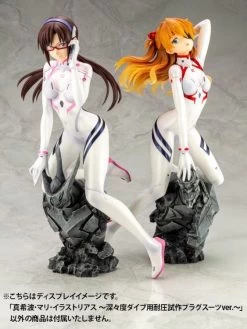 Rebuild Of Evangelion Mari Makinami Illustrious (White Plugsuit Ver.) 1/6 Scale Figure -Model handmade 042d07f5 dbf9 4c91 9917 57477bd529aa