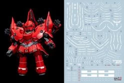 G02 SD Neo Zeong Decal Sheet