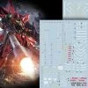E63 MG Sinanju Ver. OVA Decal Sheet