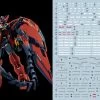 F67 MG GUndam Epyon Endless Waltz Decal Sheet