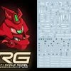 C22 RG Sazabi Decal Sheet