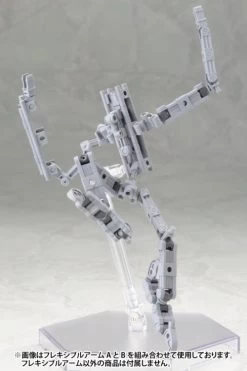 M.S.G. Modeling Support Goods Mecha Supply 01 Flexible Arms (Type A) 29 M.S.G. Modeling Support Goods Mecha Supply 01 Flexible Arms (Type A) -Model handmade 08263c67 6bc7 430b be62 d8facf3793f4