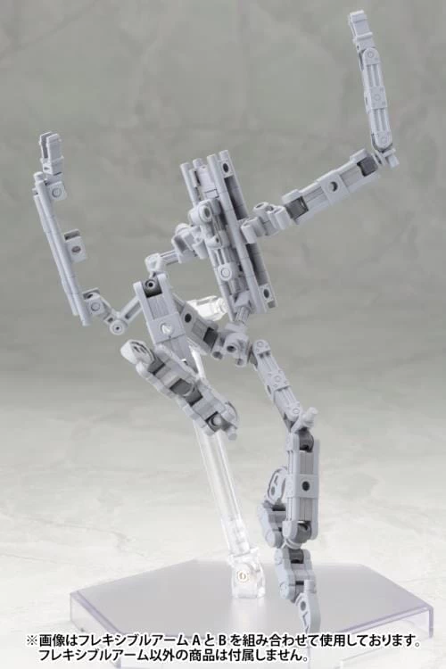 M.S.G. Modeling Support Goods Mecha Supply 01 Flexible Arms (Type A) 12 M.S.G. Modeling Support Goods Mecha Supply 01 Flexible Arms (Type A) - Image 12
