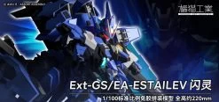 Super Robot Heroes 1/100 Ext-GA/EA Estailev Model Kit -Model handmade 0bf76d51 e382 41a5 8ebb 9cc3b3f15c17