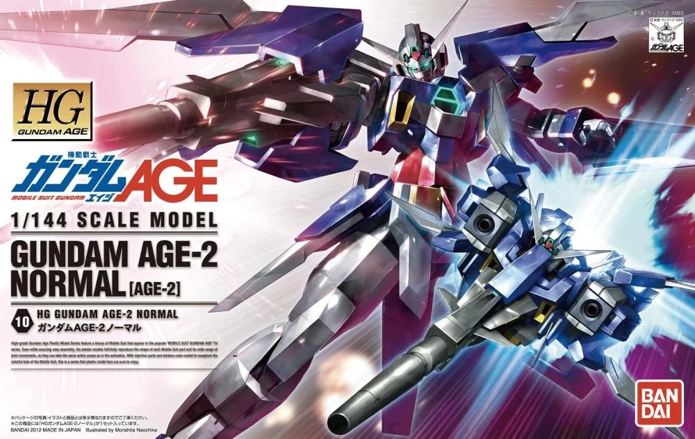 Bandai HGAGE 1/144 #10 Gundam AGE-2 Normal 2 Bandai HGAGE 1/144 #10 Gundam AGE-2 Normal - Image 2