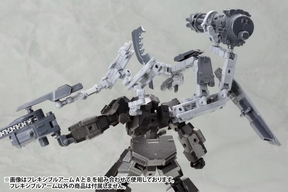 M.S.G. Modeling Support Goods Mecha Supply 01 Flexible Arms (Type A) 17 M.S.G. Modeling Support Goods Mecha Supply 01 Flexible Arms (Type A) - Image 17