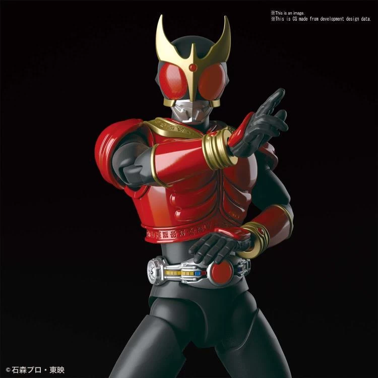 Bandai Kamen Rider Figure-rise Standard Kamen Rider Kuuga Mighty Form Model Kit 3 Bandai Kamen Rider Figure-rise Standard Kamen Rider Kuuga Mighty Form Model Kit - Image 3