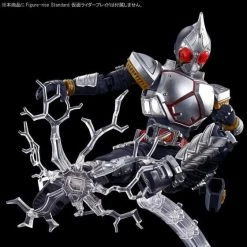 Bandai Kamen Rider Figure-rise Standard Kamen Rider Blade Effects Parts Set -Model handmade 1000186494 4