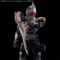 Bandai Kamen Rider Figure-rise Standard Kamen Rider Blade Effects Parts Set -Model handmade 1000186494 6