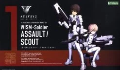 Megami Device Wism Soldier Assault Scout Model Kit (Reissue) -Model handmade 10404631p