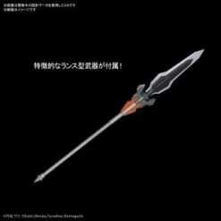 Ultraman Suit Darklops Zero (Action Ver.) "Ultraman", Bandai Spirits Figure-rise Standard -Model handmade 10707236b6 m