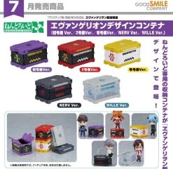 Rebuild Of Evangelion Nendoroid More Design Container (NERV Ver.) 9 Rebuild Of Evangelion Nendoroid More Design Container (NERV Ver.) -Model handmade 10861921b4