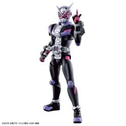 Bandai Kamen Rider Figure-rise Standard Kamen Rider Zi-O Model Kit -Model handmade 114da59f 0179 4ef3 8a6f ad3a53880127