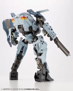 M.S.G. Modeling Support Goods Mecha Supply 17 Expansion Armor (Type D) -Model handmade 117ddc3c b2d0 46aa ac72 43d127c4e145