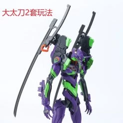 RG Evangelion Unit-00/01/02 Universal Weapon Expansion Model Kit -Model handmade 12 x2 479de3bc 5df5 4297 b529 98826a860383