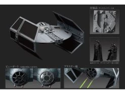 Bandai Star Wars TIE Fighter Advanced X1 1/72 Scale Model Kit -Model handmade 12fb0087 7a6e 42d5 8f6f f573c58a5315