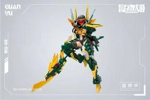 MS General MG-02 Guan Yu X Lei Shen / Raijin (DX Heavy Armor Ver.) Model Kit 6 MS General MG-02 Guan Yu X Lei Shen / Raijin (DX Heavy Armor Ver.) Model Kit - Image 6