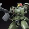 Bandai HGAC 1/144 #211 Leo Model Kit
