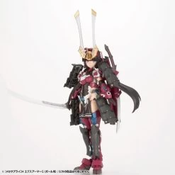 M.S.G. Modeling Support Goods Mecha Supply 24 Expansion Armor (Type G) -Model handmade 13ce6e32 60eb 4f73 b6a8 2bd973aeba70