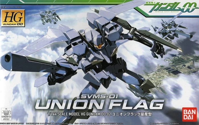 Bandai HG00 1/144 #02 Union Flag 2 Bandai HG00 1/144 #02 Union Flag - Image 2