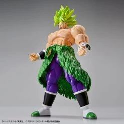 Bandai Dragon Ball Super Figure-rise Standard Super Saiyan Broly (Full Power) Model Kit -Model handmade 153 3011 s yg7fkjom7tzskijyrjqv30q9bfgw