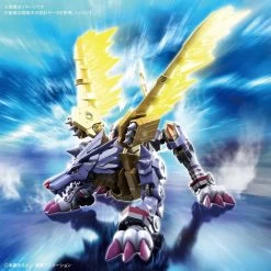 Bandai Digimon Adventure Figure-rise Standard Amplified MetalGarurumon Model Kit -Model handmade 153 3754 o 1e0001ogp10g81gfo1nf1k8n1gs823