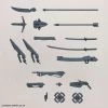 Bandai 30 Minutes Missions W-11 Customize Weapons (Sengoku Army) Weapon Set