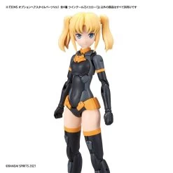 Bandai 30 Minutes Sisters Option Hair Style Parts Vol.1 Set Of 4 Accessory Kits -Model handmade 153 4487 o 1fdp1ooq2v091vm1ekedqm13tl23