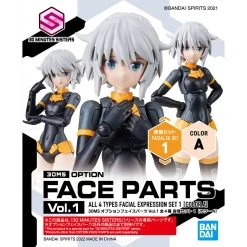 Bandai 30 Minutes Sisters Option Face Parts Vol.1 Set Of 4 Accessory Kits -Model handmade 153 4490 o 1fu3lr0iukrcurfk6l1jj2b3v23