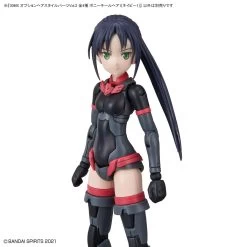 Bandai 30 Minutes Sisters Option Hair Style Parts Vol.2 Set Of 4 Accessory Kits -Model handmade 153 4499 o 1fg3m65qc42814ej18edbqi1mki23