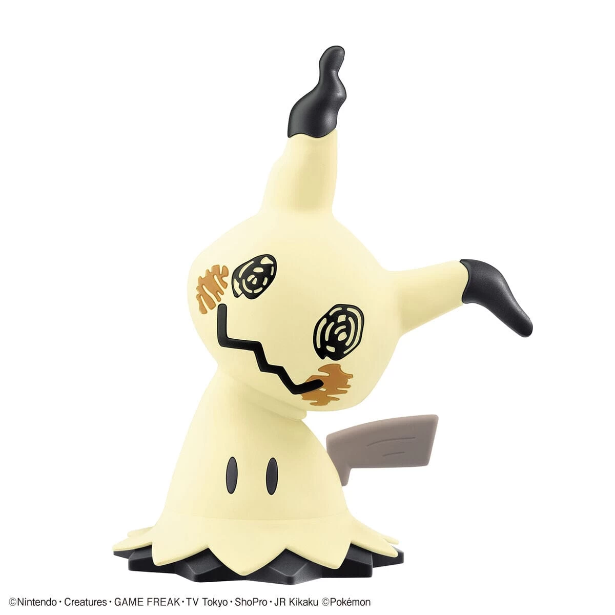 Bandai Pokemon Mimikyu 08 Quick Model Kit 2 Bandai Pokemon Mimikyu 08 Quick Model Kit - Image 2