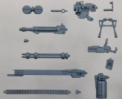 Bandai 30 Minutes Missions Customize Weapons (Gatling Unit) Weapon Set