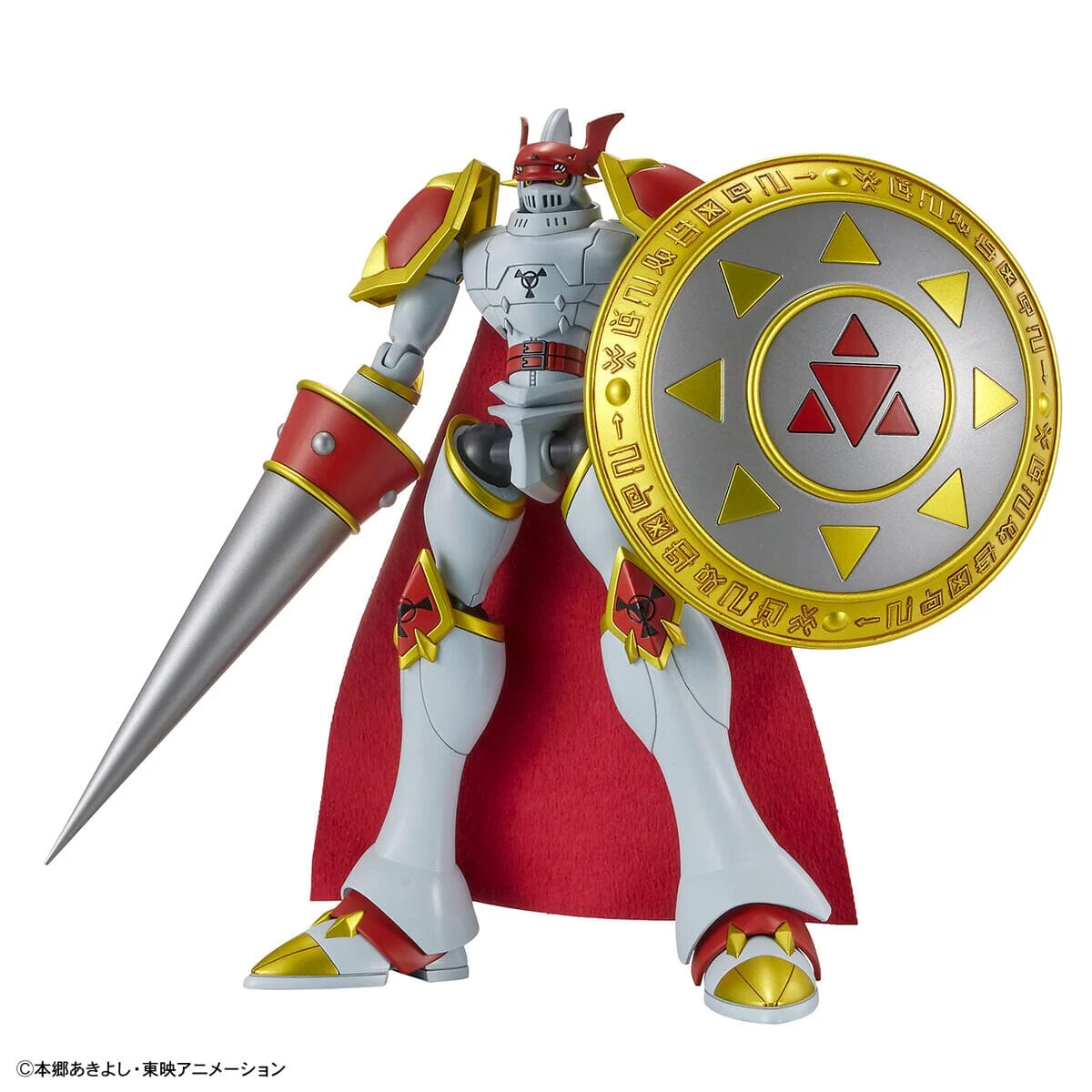 Bandai Digimon Tamers Figure-rise Standard Dukemon Model Kit 3 Bandai Digimon Tamers Figure-rise Standard Dukemon Model Kit - Image 3