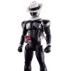 Bandai Kamen Rider Figure-rise Standard Kamen Rider Skull Model Kit