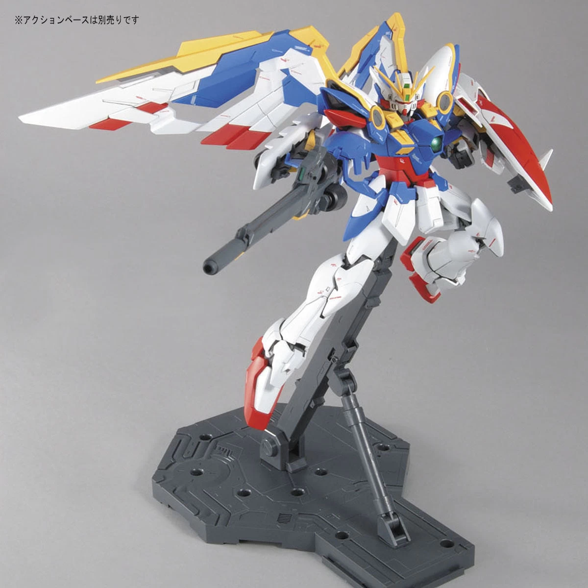 Bandai MG 1/100 XXXG-01W Wing Gundam (EW Ver) 4 Bandai MG 1/100 XXXG-01W Wing Gundam (EW Ver) - Image 4