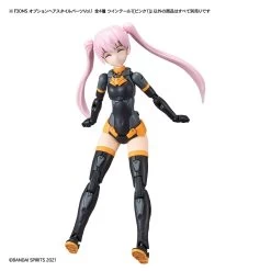 Bandai 30 Minutes Sisters Option Hair Style Parts Vol.1 Set Of 4 Accessory Kits -Model handmade 155 4486 o 1fdp1kl131f2qf4r11de1qh3ca831