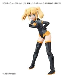 Bandai 30 Minutes Sisters Option Hair Style Parts Vol.1 Set Of 4 Accessory Kits -Model handmade 155 4487 o 1fdp1pa6l1gtq16ledu61152nsq2d