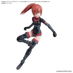 Bandai 30 Minutes Sisters Option Hair Style Parts Vol.2 Set Of 4 Accessory Kits -Model handmade 155 4500 o 1fg3m95ku12bl161va9eb3u1i1q2d