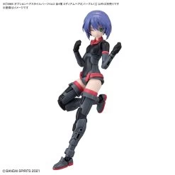 Bandai 30 Minutes Sisters Option Hair Style Parts Vol.2 Set Of 4 Accessory Kits -Model handmade 155 4502 o 1fg3mf4og1jonaoeqtn71fq952d