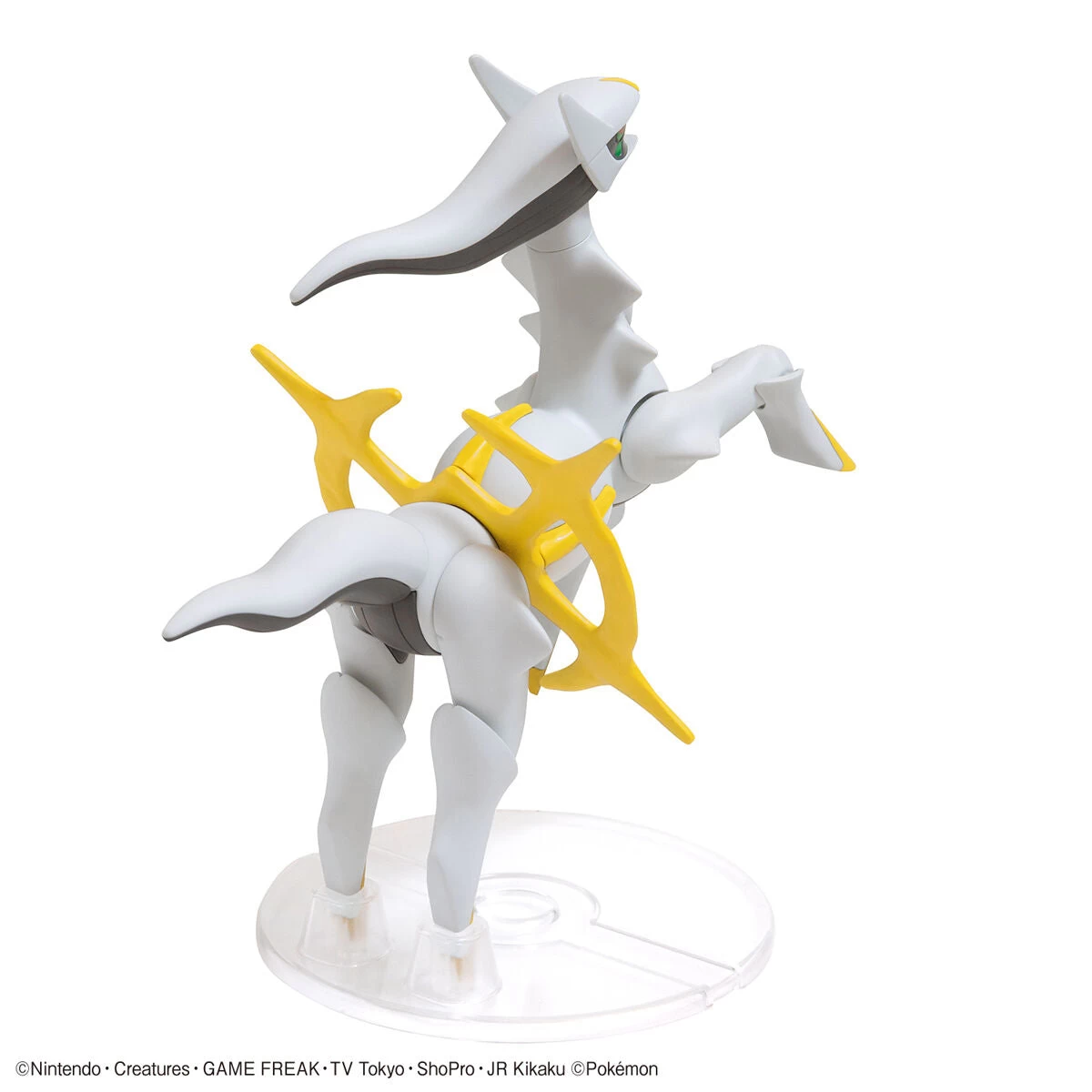 Bandai Pokemon Arceus 51 Model Kit 2 Bandai Pokemon Arceus 51 Model Kit - Image 2