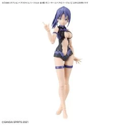 Bandai 30 Minutes Sisters Option Hair Style Parts Vol. 6 Set Of 4 Accessory Kits -Model handmade 155 5145 o 1gichuv1o144ug4i1gli1cvk1ehp2d