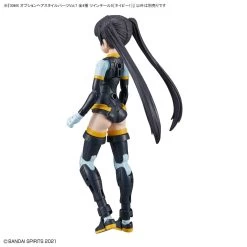 Bandai 30 Minutes Sisters Option Hair Style Parts Vol.7 Set Of 4 Accessory Kits -Model handmade 155 5230 o 1gpmsdutjhlj1ahd1r7c1sedejg2d