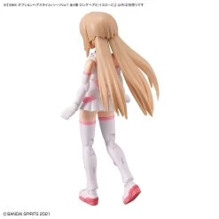 Bandai 30 Minutes Sisters Option Hair Style Parts Vol.7 Set Of 4 Accessory Kits -Model handmade 155 5231 o 1gpmsfr5k1fq41lam1stg12m727n2d