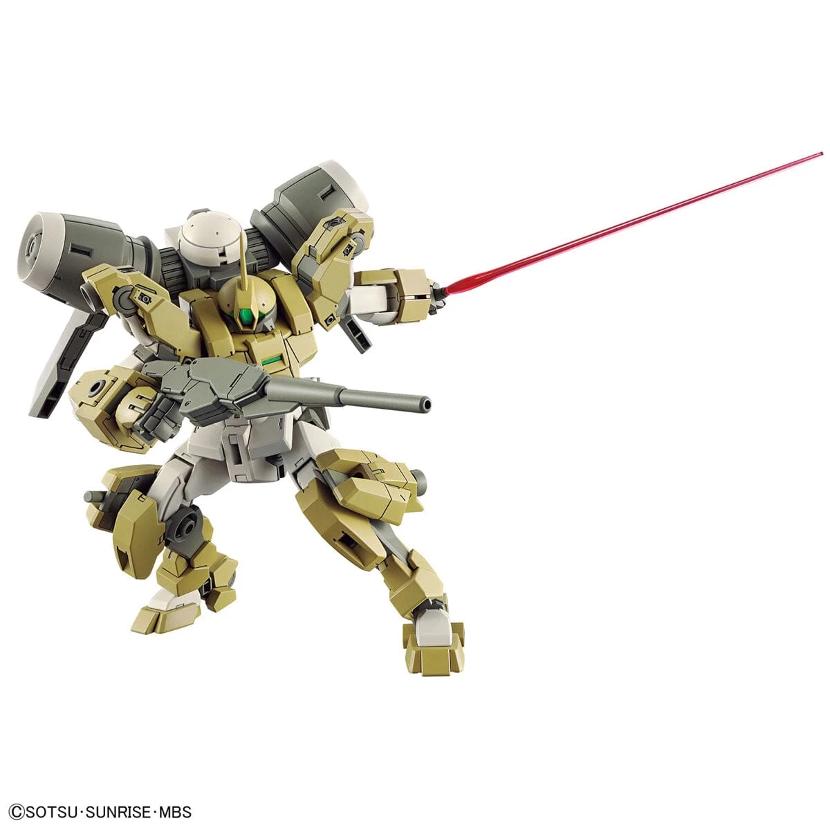 Bandai HGTWFM 1/144 #23 Demi Barding 4 Bandai HGTWFM 1/144 #23 Demi Barding - Image 4