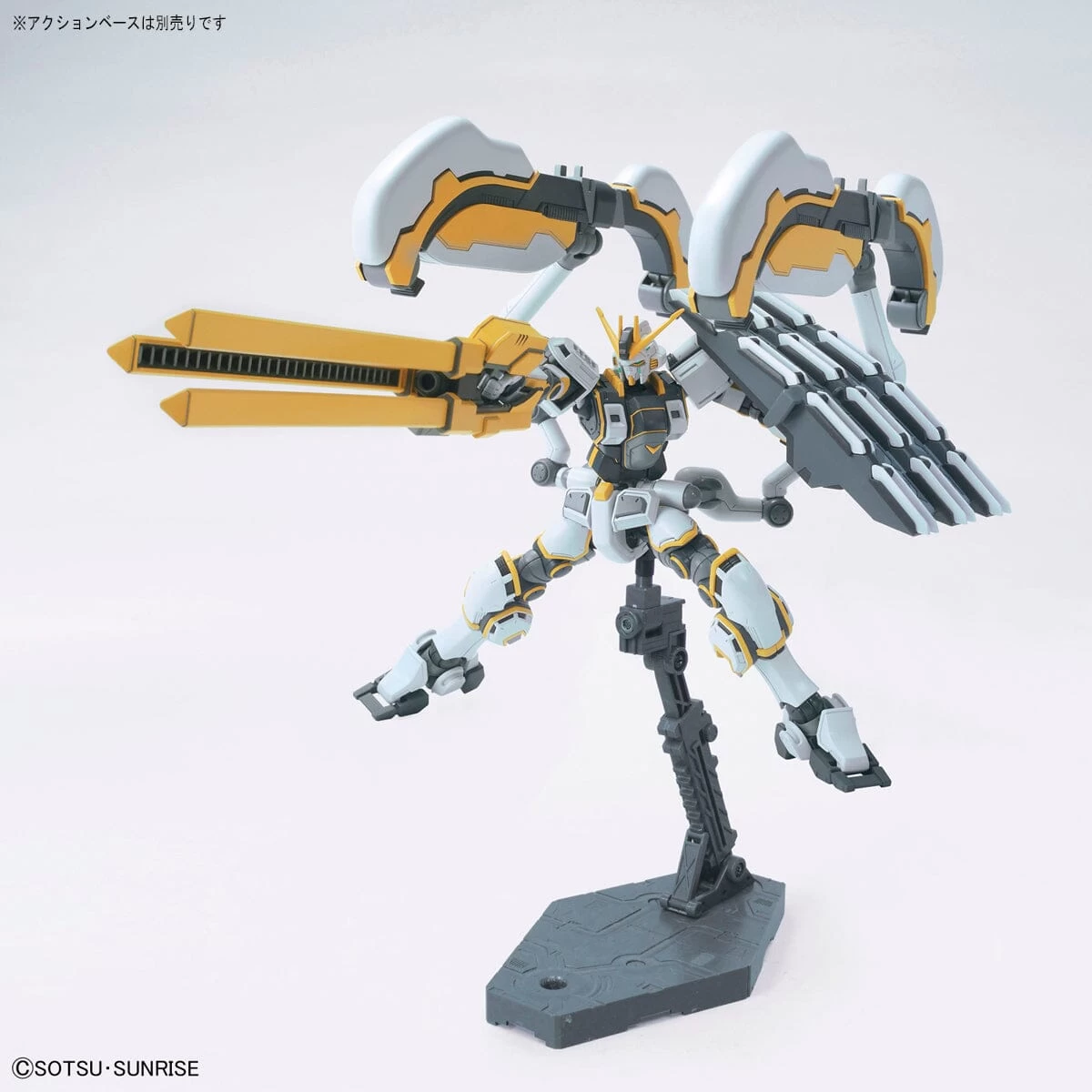 Bandai HGGT 1/144 Atlas Gundam (Gundam Thunderbolt Ver.) 5 Bandai HGGT 1/144 Atlas Gundam (Gundam Thunderbolt Ver.) - Image 5