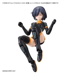 Bandai 30 Minutes Sisters Option Hair Style Parts Vol.1 Set Of 4 Accessory Kits -Model handmade 156 4489 o 1fdp20tt91b38ma1f94stg1gep2i