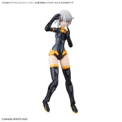 Bandai 30 Minutes Sisters Option Face Parts Vol.1 Set Of 4 Accessory Kits -Model handmade 156 4491 o 1fu3lvc9m8bmmkv1dk21bgju4v2i